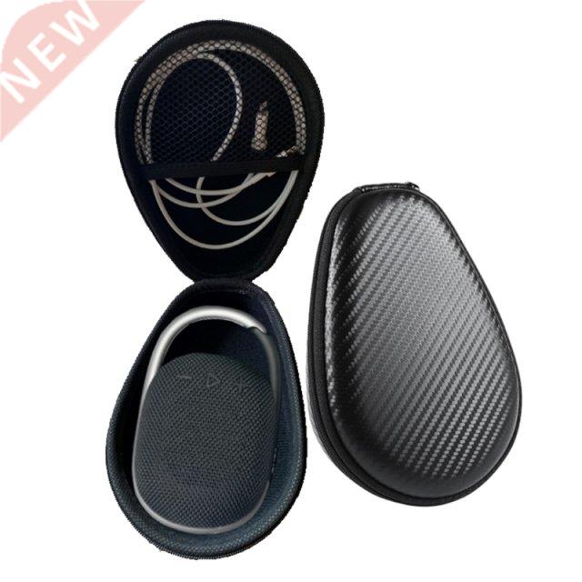 1 Pc tors for-J-BL CLIP 4/CLIP4 Speaker Storage Carryi