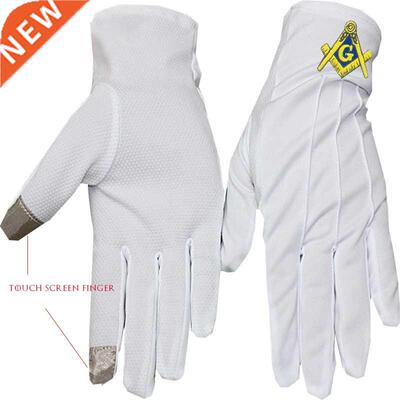 Golden Square and Compass Freemasonry Embrodery, Dot Plast