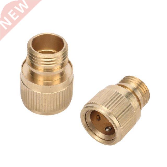 2 Pcs 1/2 External Thread Brass Quick Connector Garden Wate