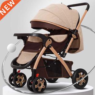 Foldable Baby Stroller Portable Travel Pram Multifunctional