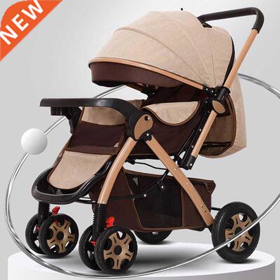Foldable Baby Stroller Portable Travel Pram Multifunctional