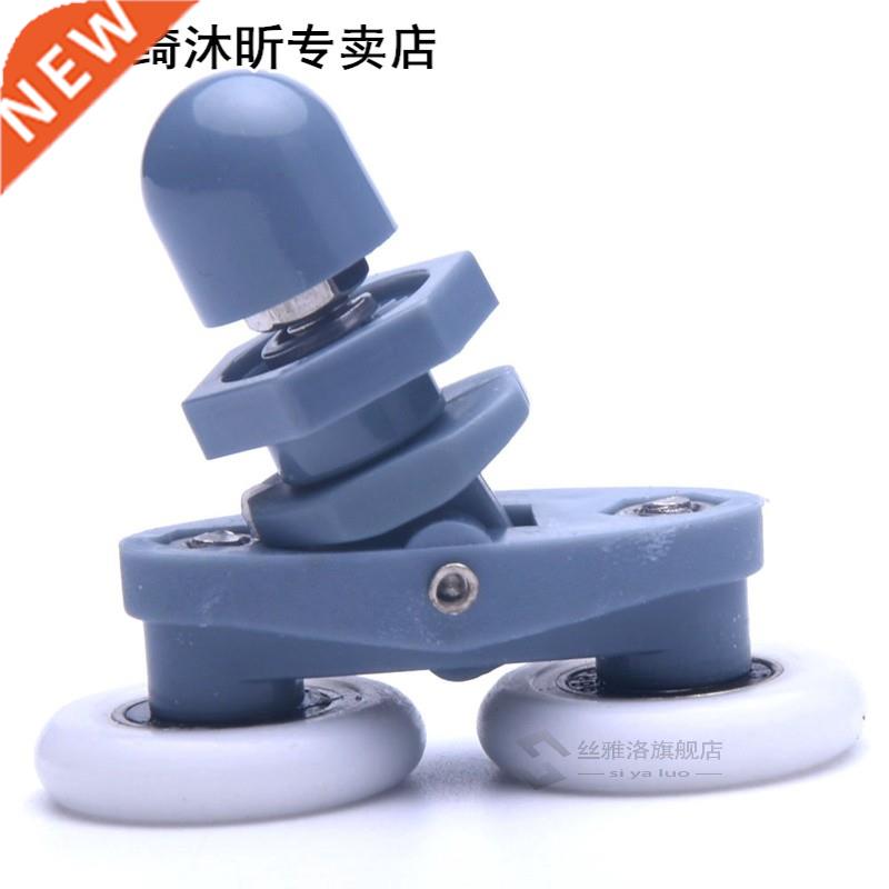 8pcs ABS Parts Double Swinging Cabinet Sliding Adjustable Sh