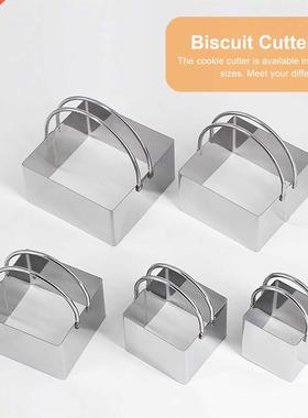 Stainless Steel Biscuit Mould Portable Square Shape Cake Fon