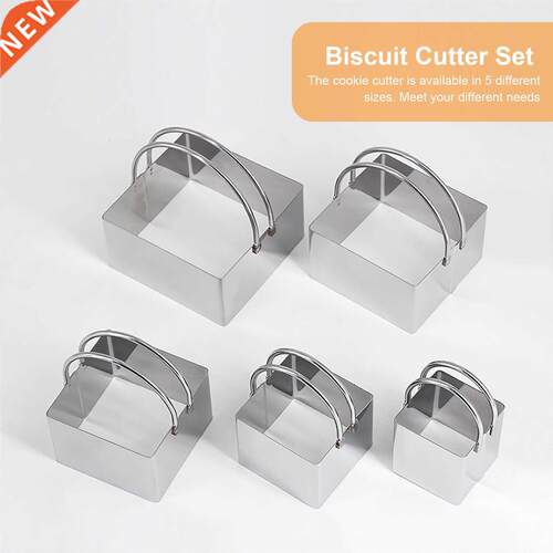 Stainless Steel Biscuit Mould Portable Square Shape Cake Fon