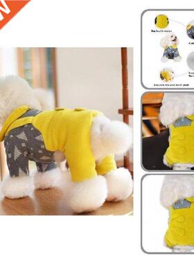 Soft Dog Winter Clothing Lapel Collar Patchwork Puppy