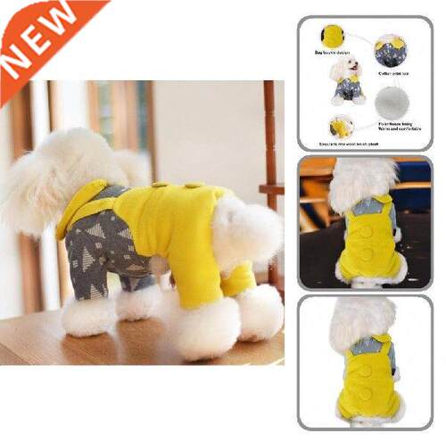 Soft Dog Winter Clothing Lapel Collar Patchwork Puppy