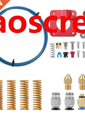 Creality Upgrade Kit Capricorn PTFE PTFE Tubing, Aluminum Ex