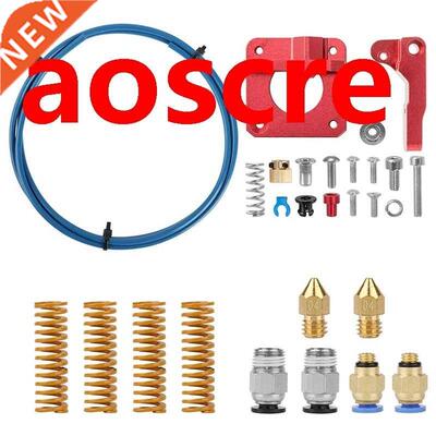 Creality Upgrade Kit Capricorn PTFE PTFE Tubing, Aluminum Ex