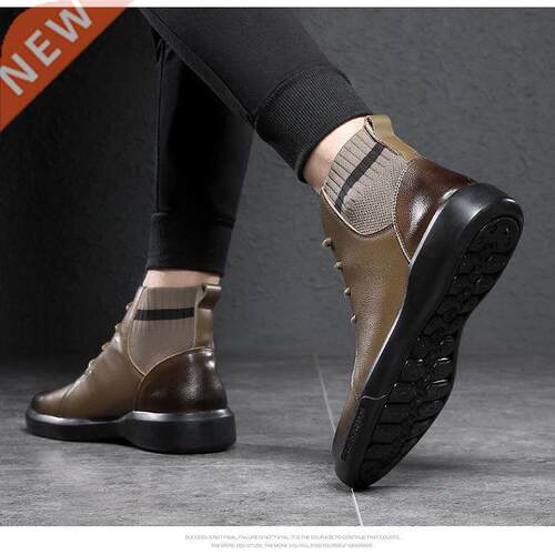 High Quality Vulcanized Shoes Men Casual High  Sneakers B