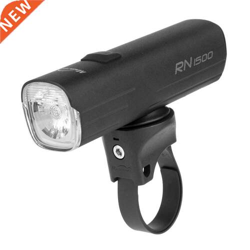 Magicshine Bike Front Light Rechargeable Bicycle Light Water
