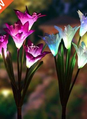 2pcs LED Lamp Lawn Pathway Color Changing Lightweight Home