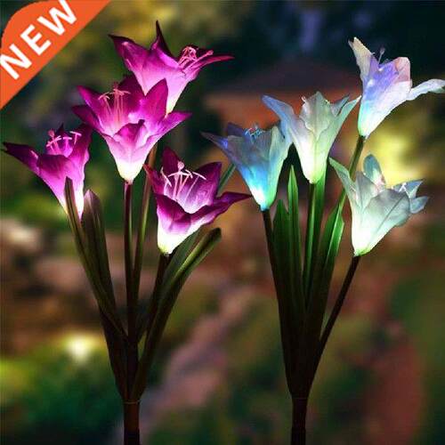 2pcs LED Lamp Lawn Pathway Color Changing Lightweight Home