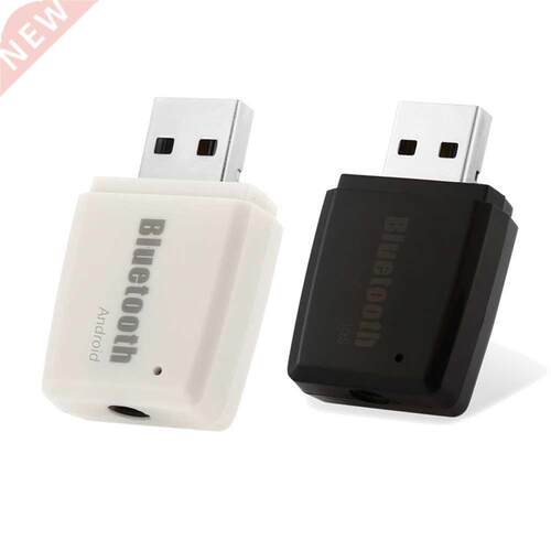 Mini Bluetooth USB Music Receiver Audio Adapter V4.1+EDR Mu
