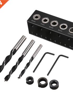 Wood Dowel Fixture Right Angle Guide Pocket Hole Fixing Tool