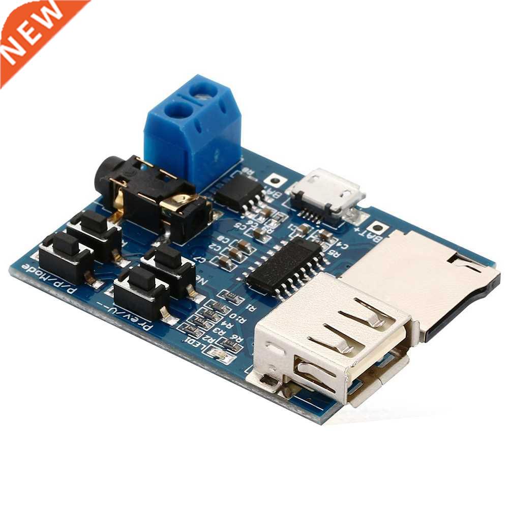 5PCS Decoder Card Format U Disc MP3 TF Card Module Amplifier