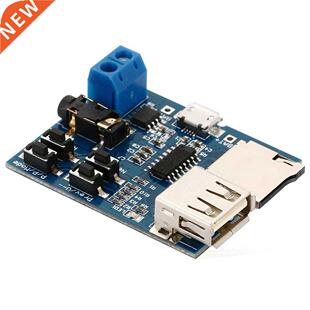 5PCS Decoder Card Format U Disc MP3 TF Card Module Amplifier