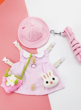 1 Set Eye-catching Rabbit Costume Fine Workmanship Fabric