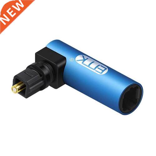 Full New EMK Right Angle Digital Optical Audio Cable SPDIF T