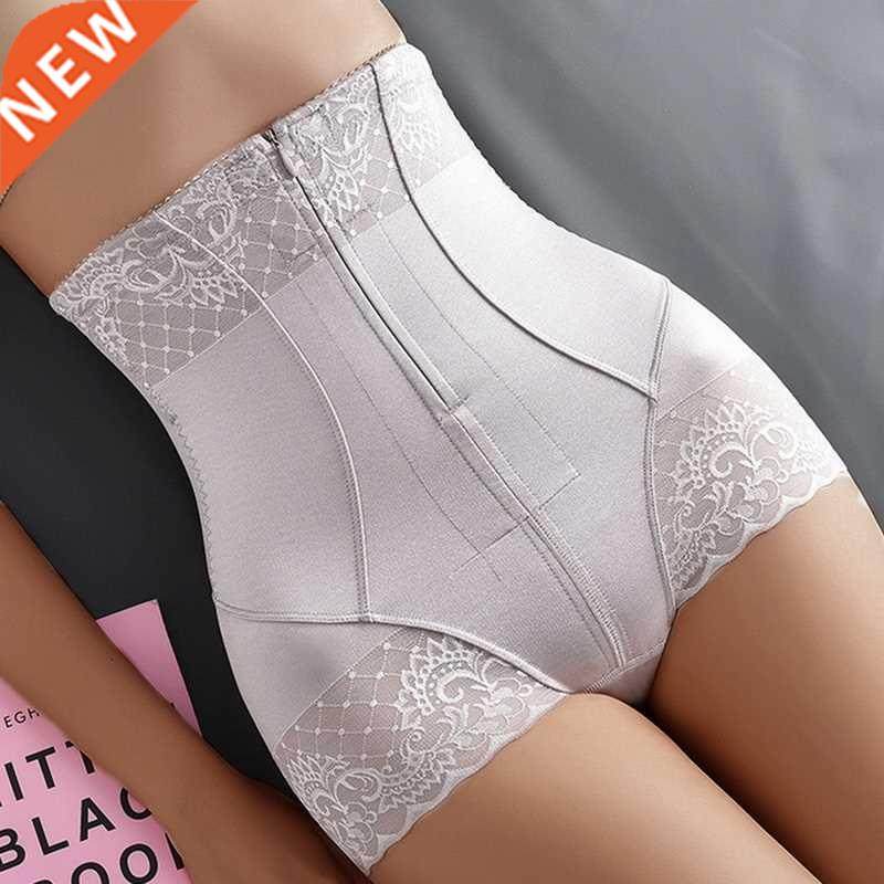 High Waist Women Trainer Body Zip Shaper Panties Control S