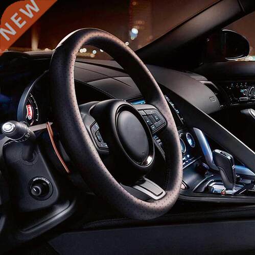DIY Soft Fiber Leather Steering Wheel Covers Universal braid