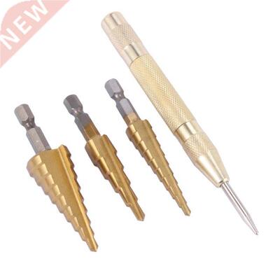 pcs HSS Titanium Step Drill Bit Set & 1 pcs Automatic Cent