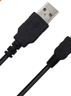 USB PC SYNC DATA TRANSFER CABLE CORD FOR VTECH LEAPFROG LEA