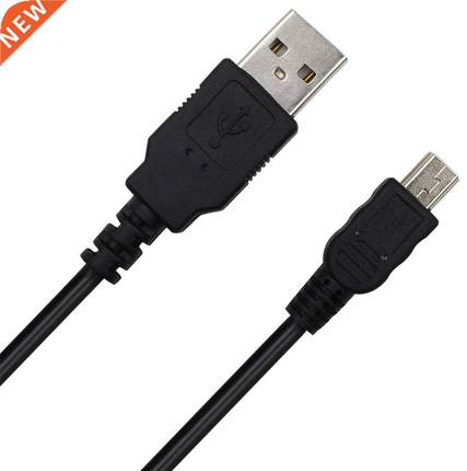 USB PC SYNC DATA TRANSFER CABLE CORD FOR VTECH LEAPFROG LEA