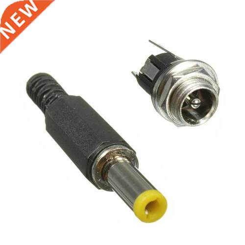 Metal Panel Mount Socket Pair 2.1mm x 5.5mm Male Female Jack