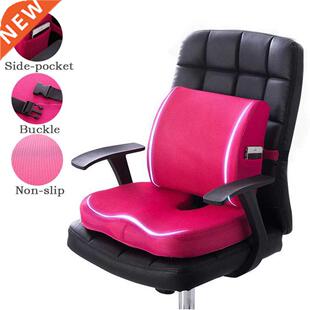 Office chair with buckle pillow with anti-slip particle pad