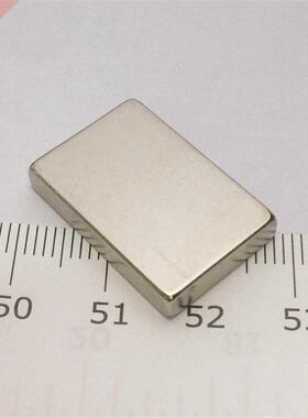 Neodymium Magnet Small Block Strong Magnets Super Powerful P