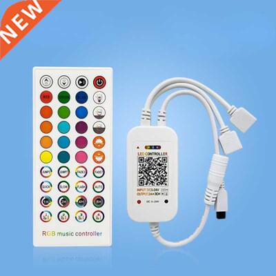 Music 44 Keys RGB LED Controller Bluetooth-compatible Wirele