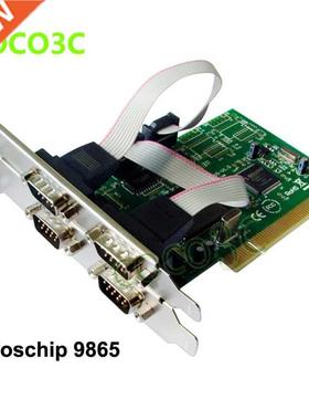 Free Shipping Chipset Moschip MCS9865 serial RS232 4 Ports P