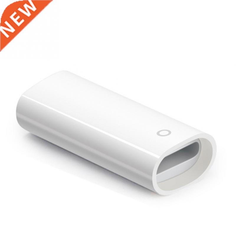 Charger Adapter for Apple Pencil Adapter Charging connector