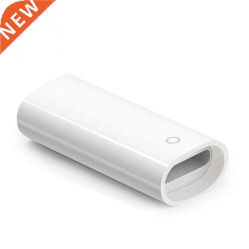 Charger Adapter for Apple Pencil Adapter Charging connector