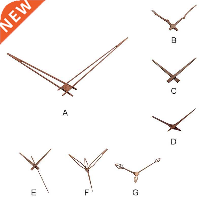 Walnut Wall Clock Pointer DIY Hour Hand Minute Hand Second H