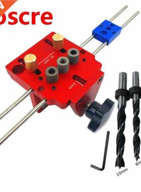 Woodworking  in 1 Doweling Jig Kit With Positioning Clip Dr