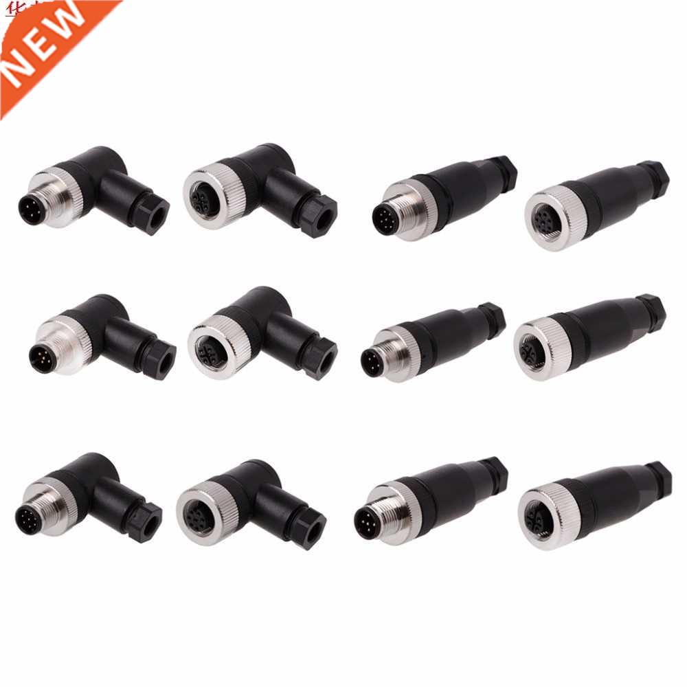 PG7 Sensor Connector IP67 4/5/8 Pin Male/Female Straight/Rig