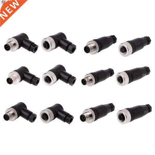 PG7 Sensor Connector IP67 4/5/8 Pin Male/Female Straight/Rig