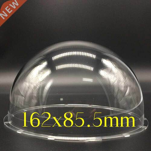 162x85.5mm 6 inch Original Camera Dome Acrylic Ball Cover t