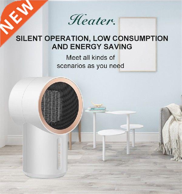 Mini Home Heater Infrared Room Portable Electric Warm