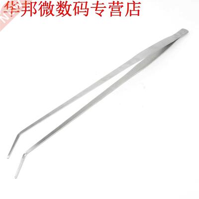 18.9 Lange Rvs Gebogen Tweezer voor Aquarium Planten