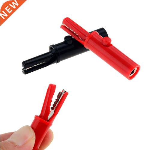 2PCS 4mm Jack Insulation Alligator Clip Push Button Type Ful