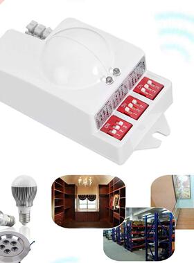 Microwave Radar Sensor 220V-240V AC / 50Hz Radar Sensor Swit