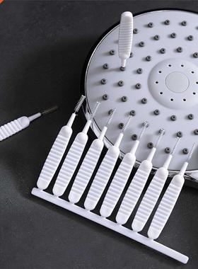 10 Pieces Shower Head Cleaning Brush Anti-Clogging Shower