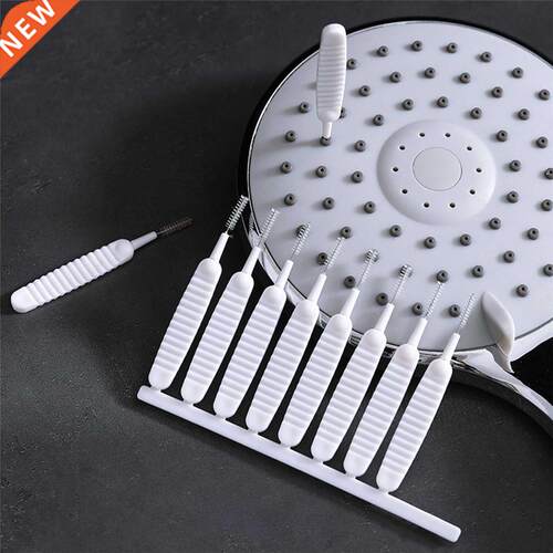 10 Pieces Shower Head Cleaning Brush Anti-Clogging Shower