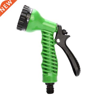 Lawn Yard Car Washer Sprayer Saving Watering Irrigation Tool