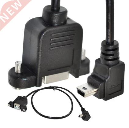 90 Degree Up Angled Mini B Male to USB B Female Data Cable C
