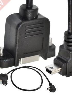 90 Degree Up Angled Mini B Male to USB B Female Data Cable C