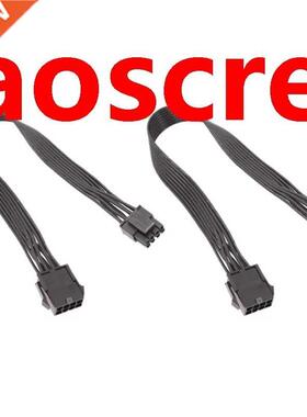 EPS 8 Pin Power Extension Cble TX CPU 8Pin Femle to 8 Pin