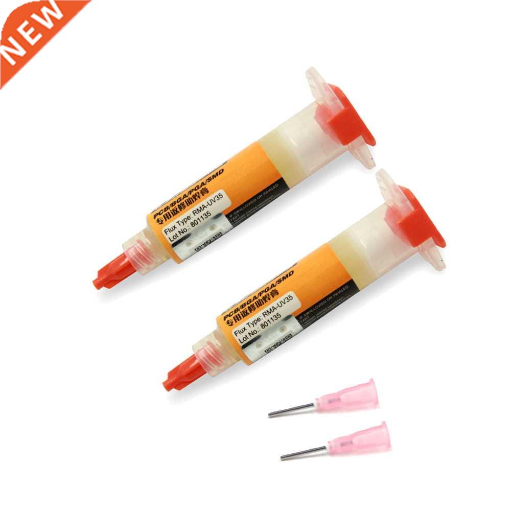 2PCS Soldering Flux Paste Mechanic RMA-UV35 BGA Flux For